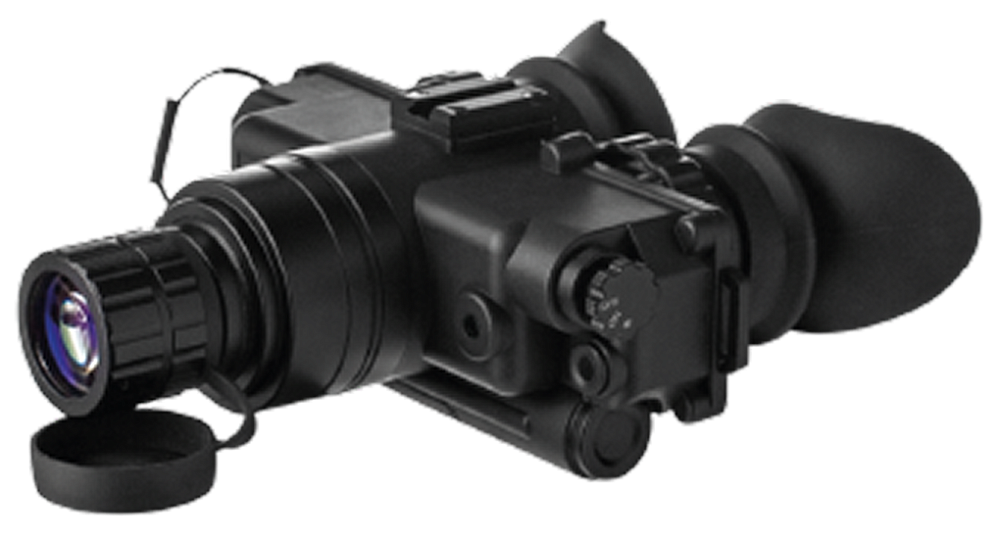 Очки ночного видения ARKON NVD G4BW